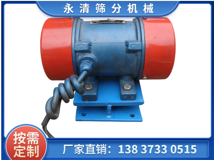 LZF型管式倉壁振動(dòng)器